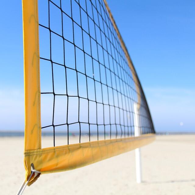 Badminton Netting - 多目的結び目付きスポーツネット、バドミントン、屋内用ポータブルビーチバレーボールネット、販売促進