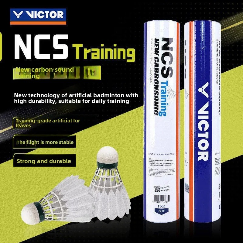 Nylon Shuttlecock 12 - 2026年ニューシャトルコックNCS TRAINトレーニング専用人工球、競技用バドミントンシャトルコック12個入り/チューブ