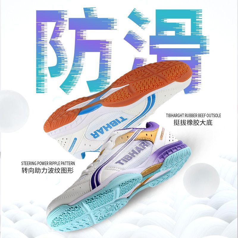 2025年激安卓球シューズ男女兼用最高品質バドミントンシュー - Badminton Hall のレビューと価格