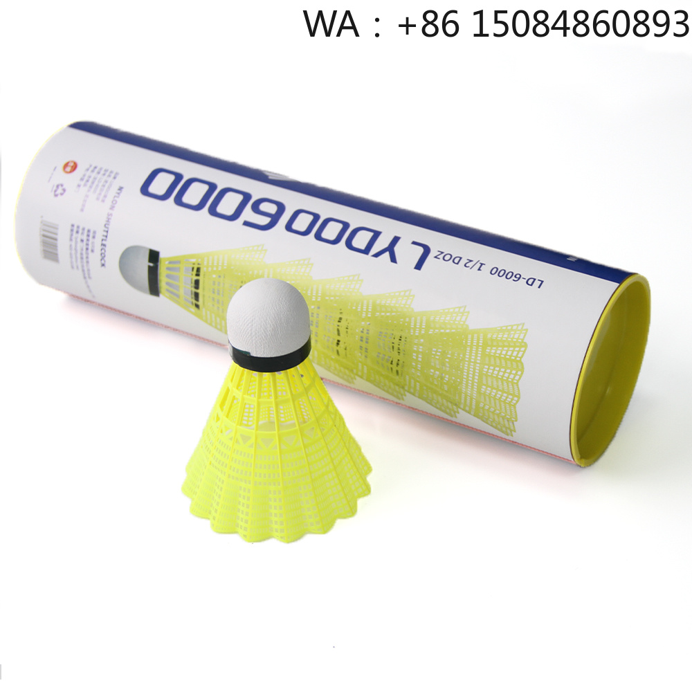 グレードAトレーニング用バドミントンシャトルコック、ナイロン - Nylon Shuttlecock 12 のレビューと価格